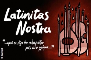 Latinitas Nostra “…for I will soon be laid in the earth…”