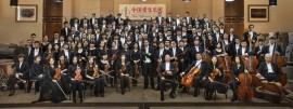 China_Philharmonic_Orchestra_banner