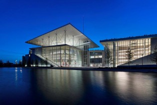 SNFCC – Metamorphosis